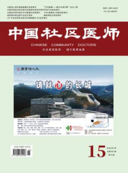 多年行业经验多年行业深耕