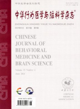 用户需自行通过官方渠道投稿