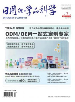 全年订价：¥ 1060.00