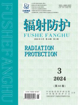不涉及出版