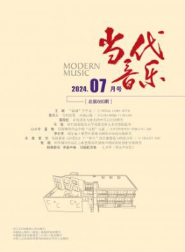 本站不是任何半岛星空下载与多特蒙德续