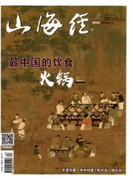 搜索