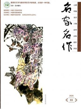 全年订价：¥ 340.00