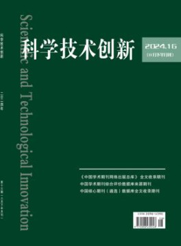 用户需自行通过官方渠道投稿