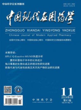 半岛星空下载最新版下载推荐