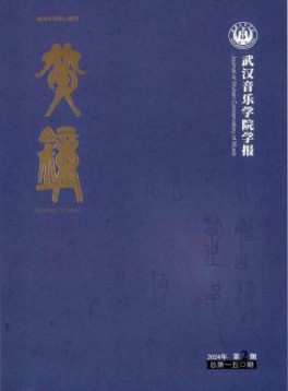 音乐半岛星空下载与多特蒙德续约官方合
