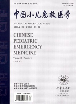 400-838-9662 登录/注册