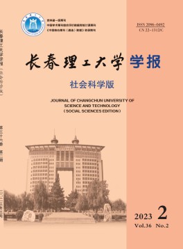 半岛星空下载最新版下载