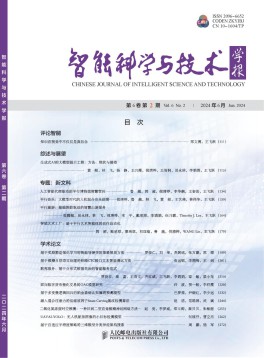 搜索