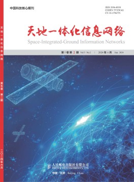 半岛星空下载新人权益推荐