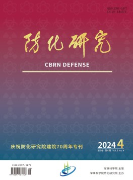 主管单位