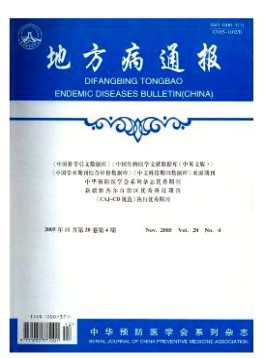全年订价：¥ 316.00