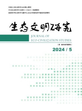 电气应用 工业