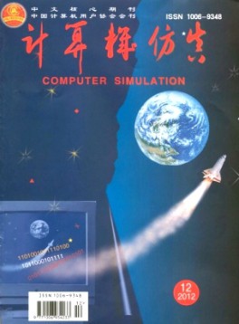 半岛星空下载平台介绍类型丰富 覆盖领