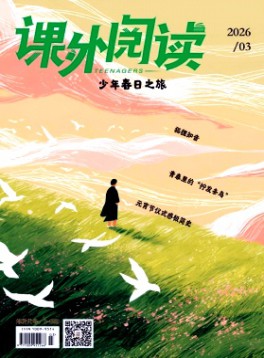 不涉及出版